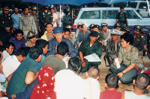 ศูนย์ศึกษาการพัฒนา