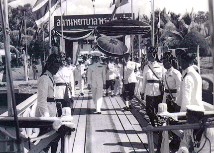 มูลนิธิราชประชาสมาสัย