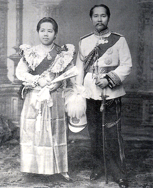 พระราชพิธีเฉลิมพระชนมพรรษา ครบ ๕๐ พรรษา พุทธศักราช ๒๕๒๐