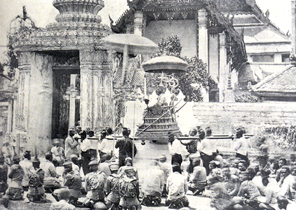 พระราชพิธีพิเศษในรัชกาลปัจจุบัน : พระราชพิธีมหามงคล เฉลิมพระชนมพรรษา ๕ รอบ