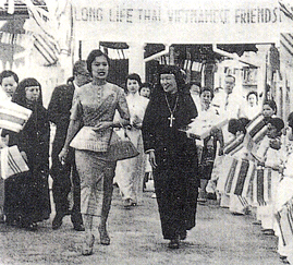 การเสด็จพระราชดำเนินเยือนต่างประเทศ