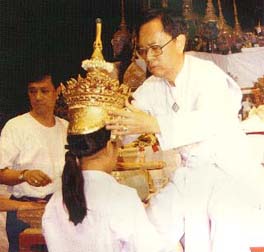 พิธีไหว้ครู