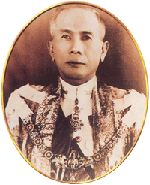 จอมพล แปลก พิบูลสงคราม