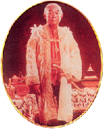 พลตรี หม่อมราชวงศ์