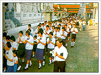วันมาฆบูชา