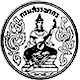 การจัดเก็บภาษีอากร