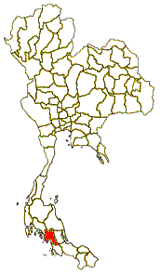 ตรัง