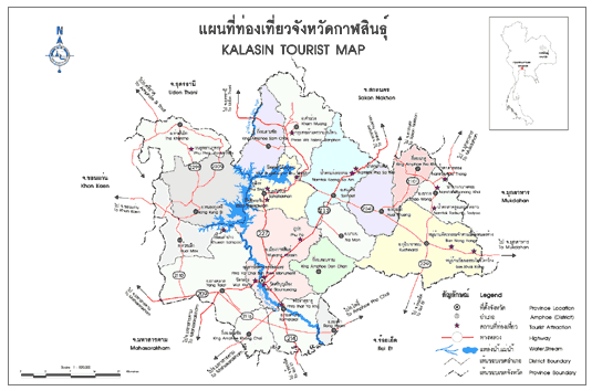 แผนที่จังหวัดกาฬสินธุ์