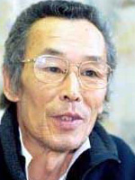 Seizo Fukumoto (เซอิโซะ ฟูกูโมโตะ)