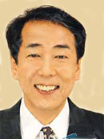Ittoku Kishibe (อิตโตกุ คิชิเบะ)