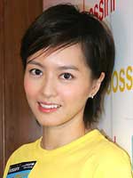 Gigi Leung (จีจี้ เหลียง)