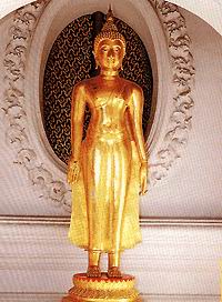 พระพุทธรูป ปางรับหญ้าคา