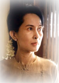 อองซาน ซูจี