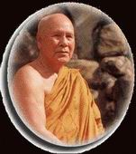 หลวงพ่อปัญญานันทภิกขุ