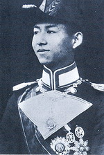 สมเด็จเจ้าฟ้ามหิดล
