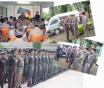 วันตำรวจ 13 ตุลาคม วันตํารวจแห่งชาติ