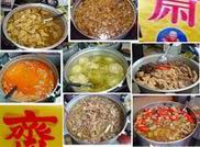 ตำราทำอาหารเจ