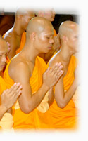 กฐิน