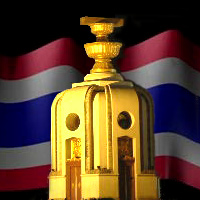 คู่มือเลือกตั้ง ส.ส.