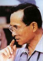 พระราชดำรัส พระบาทสมเด็จพระเจ้าอยู่หัว เนื่องในวันเฉลิมพระชนมพรรษา 2543