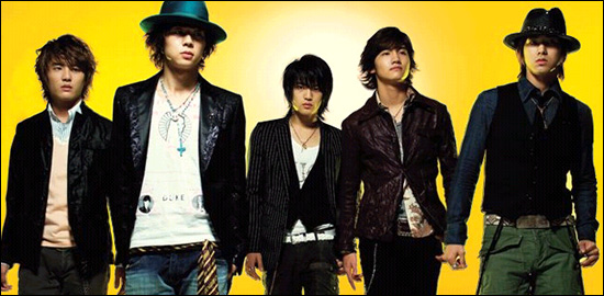 ดงบังชินกิ