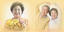 กรน