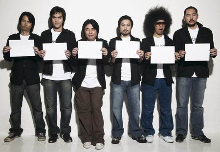 เพลง เมารัก