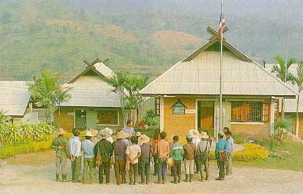 ดุลยภาพในการจัดการทรัพยากรธรรมชาติและสิ่งแวดล้อม