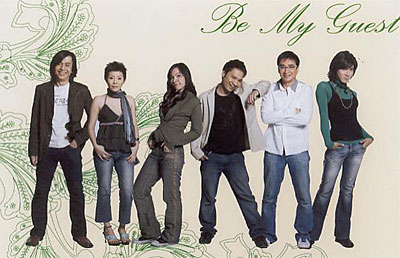 เพลงความลับ