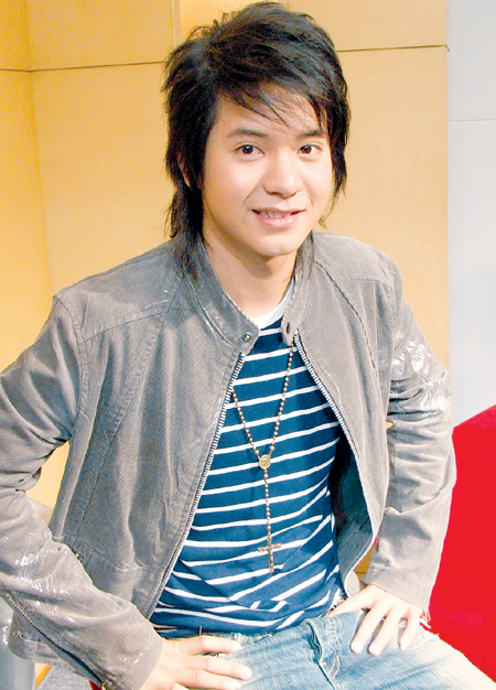 อีกนานไหม