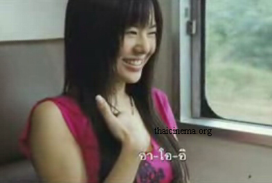 โซระ อาโออิ