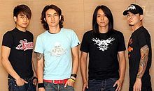 เพลง งมงาย