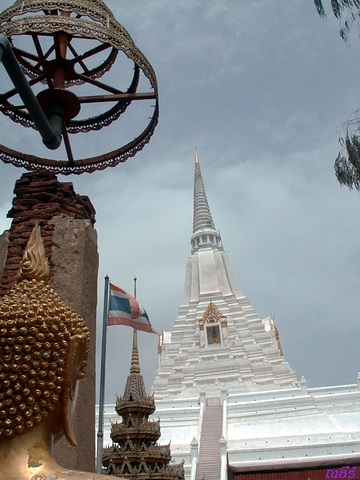 นิราศภูเขาทอง