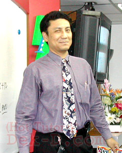 นีโอ ฟิสิกส์ เซ็นเตอร์
