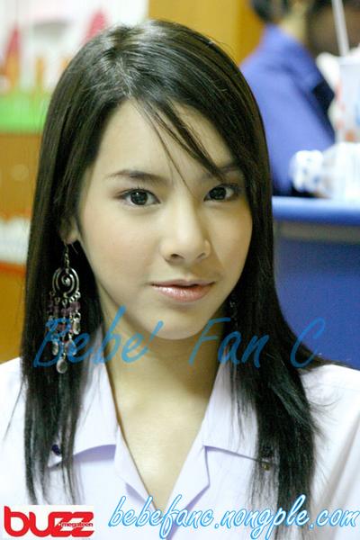 เบเบ้