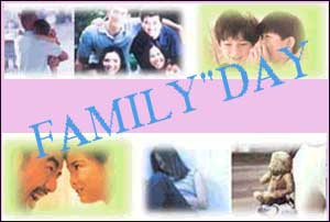 วันครอบครัว วันที่ 14 เมษายน ของทุกปี