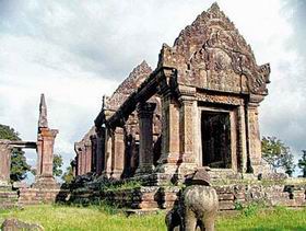 เขาพระวิหาร