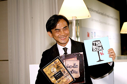 ศักดิ์ชัย ทรงศรีวิสุทธิ์ กาย
