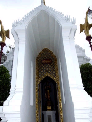 สุสานหลวง