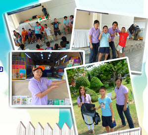 โครงการห้องสมุดสารานุกรมไทยฯ เคลื่อนที่
