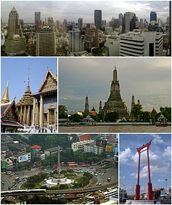 คำขวัญ กรุงเทพมหานคร