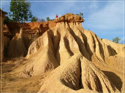 วนอุทยานแพะเมืองผี