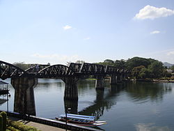สะพานข้ามแม่น้ำแคว