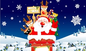 ทำไม Christmas จึงเขียน X