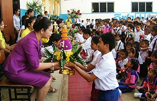 ประวัติวันครู