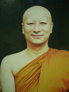 ประวัติพระอาจารย์มิตซูโอะ คเวสโก