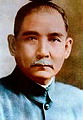 ดร. ซุน ยัตเซ็น อดีตหัวหน้าพรรคก๊กมินตั๋งได้รับเลือกตั้งเป็นประธานาธิบดีคนแรกของสาธารณรัฐจีน