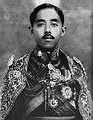 วันสถาปนา โรงเรียนเสนาธิการทหารบก