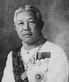 พระองค์เจ้ากิติยากรวรลักษณ์ กรมพระจันทบุรีนฤนาถ สิ้นพระชนม์