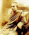 สมเด็จพระมหาสมณเจ้า กรมพระยาวชิรญาณวโรรส สิ้นพระชนม์